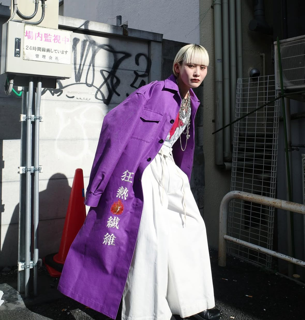 【doublet 25AW,】 FIBER CRAZE “BOUSOUZOKU” COAT