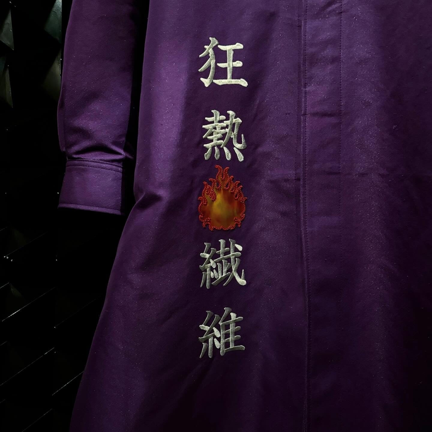 【doublet 25AW,】 FIBER CRAZE “BOUSOUZOKU” COAT