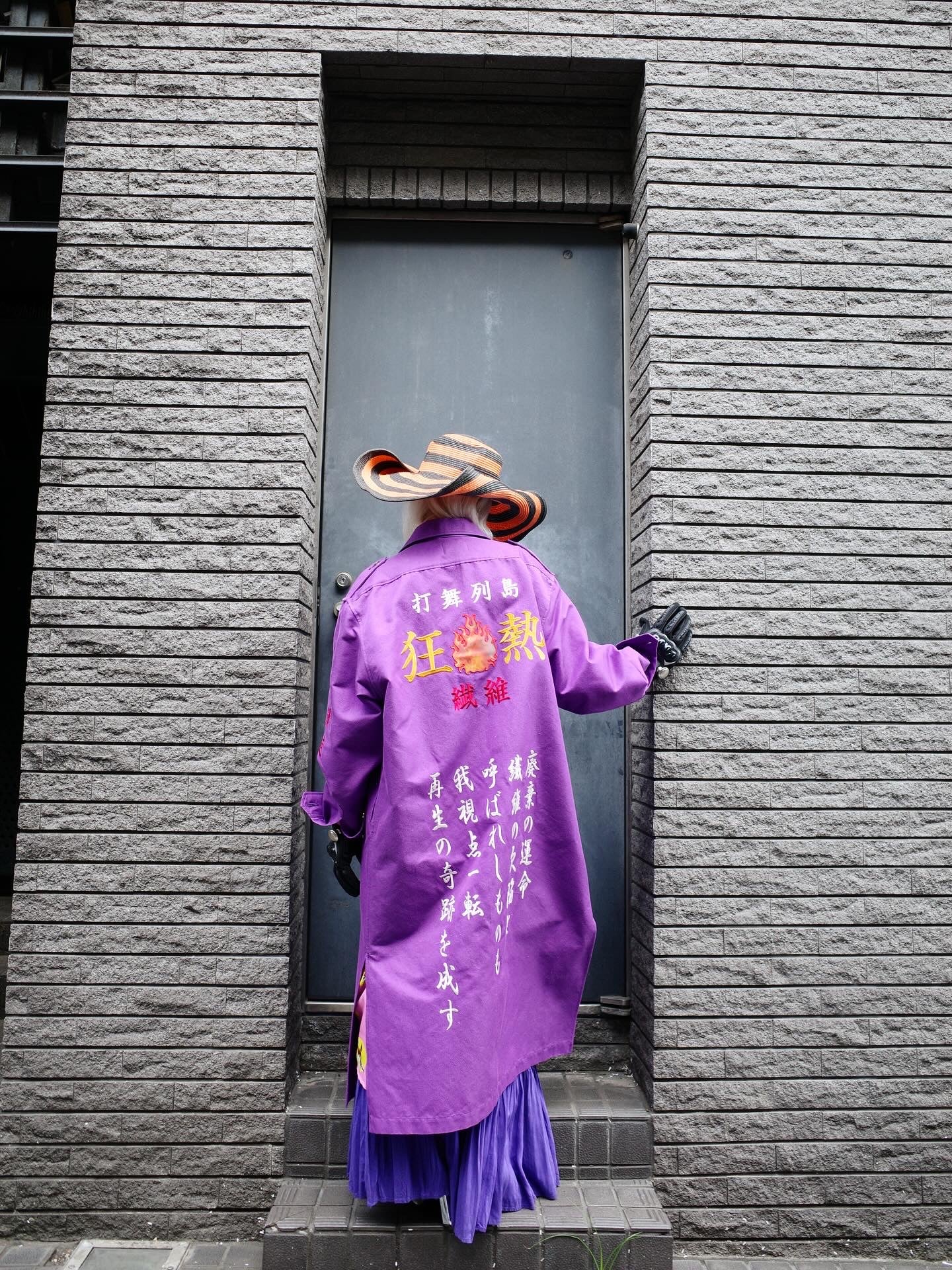 【doublet 25AW,】 FIBER CRAZE “BOUSOUZOKU” COAT