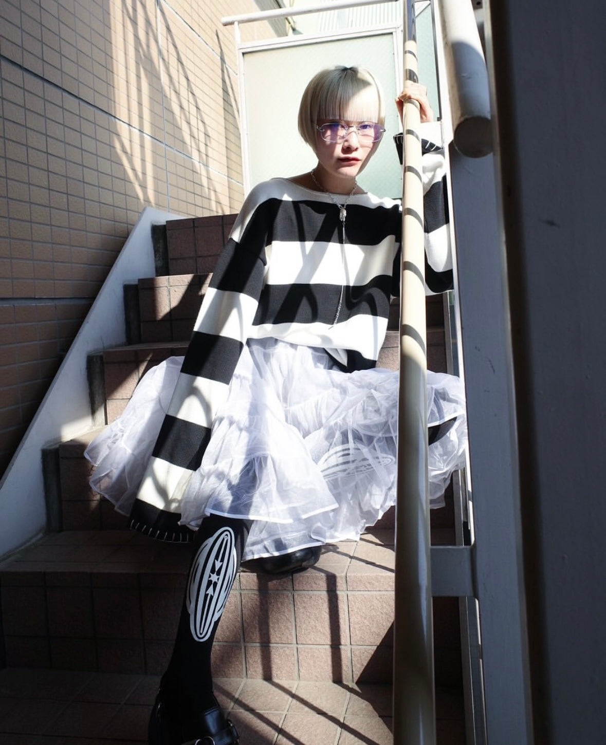 upABORN Tights