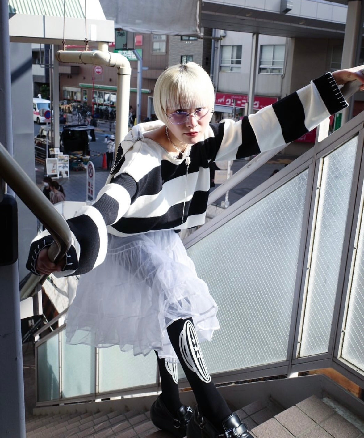 upABORN Tights