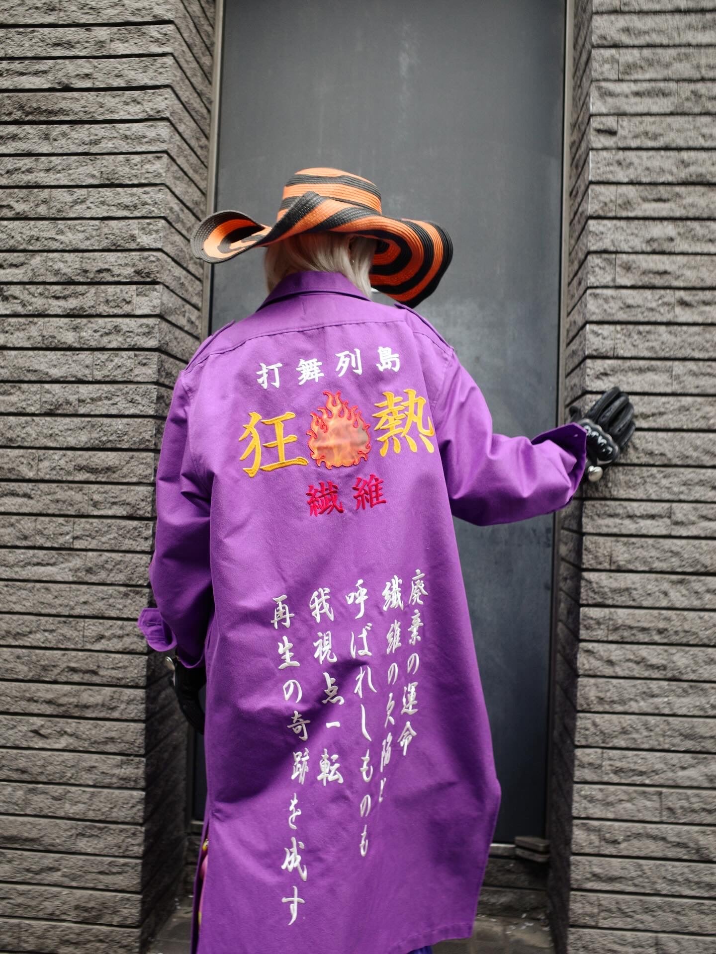 【doublet 25AW,】 FIBER CRAZE “BOUSOUZOKU” COAT