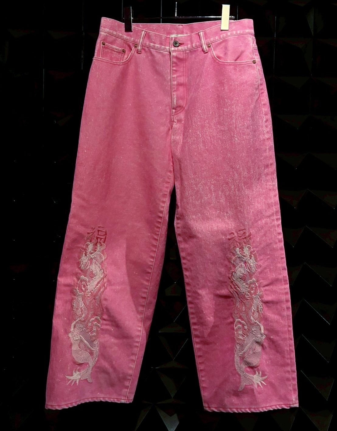 【doublet 25AW,】FLOCKED DEINM SOUVENIR JACKET & FLOCKED DEINM EMBROIDERED PANTS