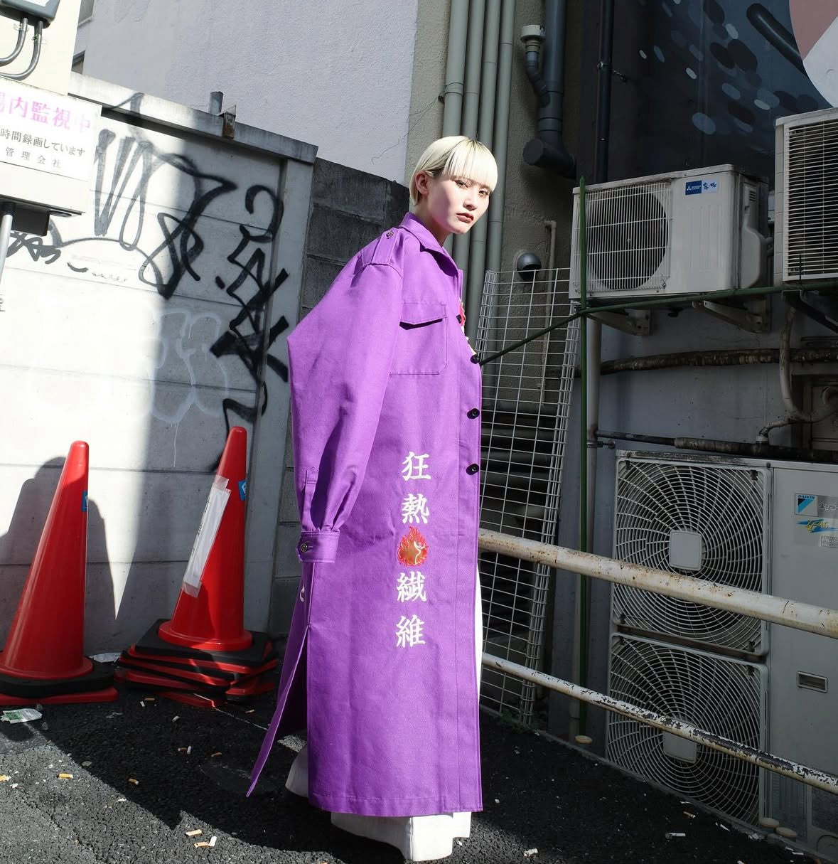【doublet 25AW,】 FIBER CRAZE “BOUSOUZOKU” COAT