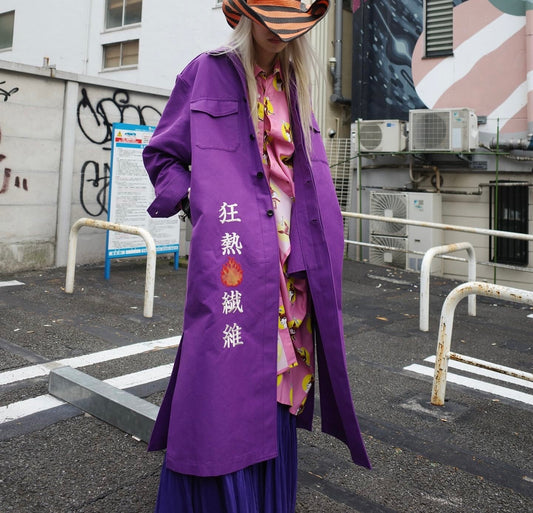 【doublet 25AW,】                   FIBER CRAZE “BOUSOUZOKU” COAT