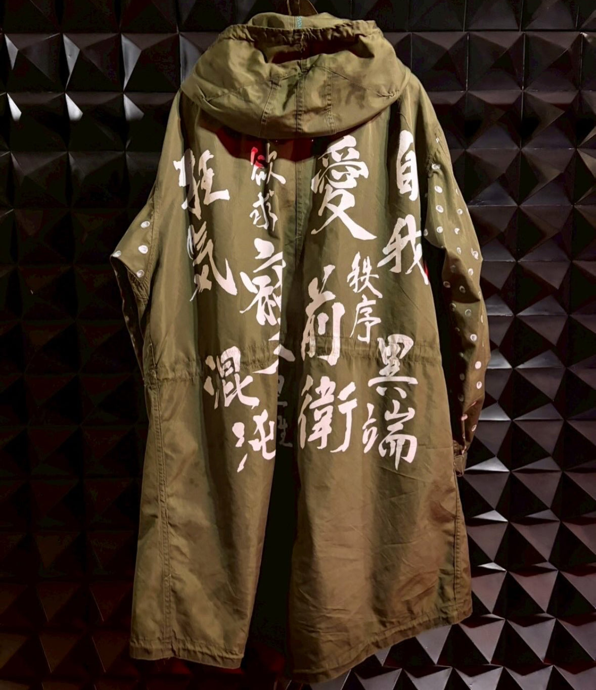 HIGAN The 13 M-51 Master Peaces NO.3