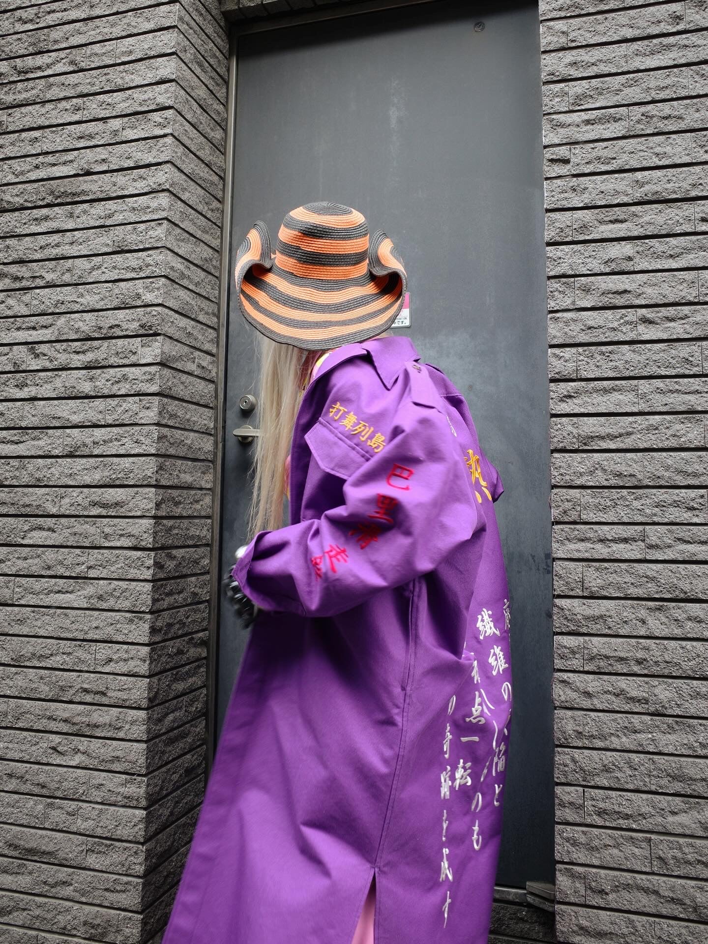 【doublet 25AW,】                   FIBER CRAZE “BOUSOUZOKU” COAT