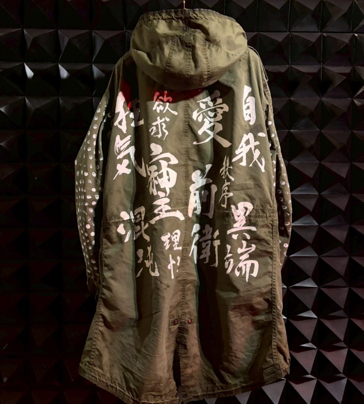 HIGAN The 13 M-51 Master Peaces NO.4