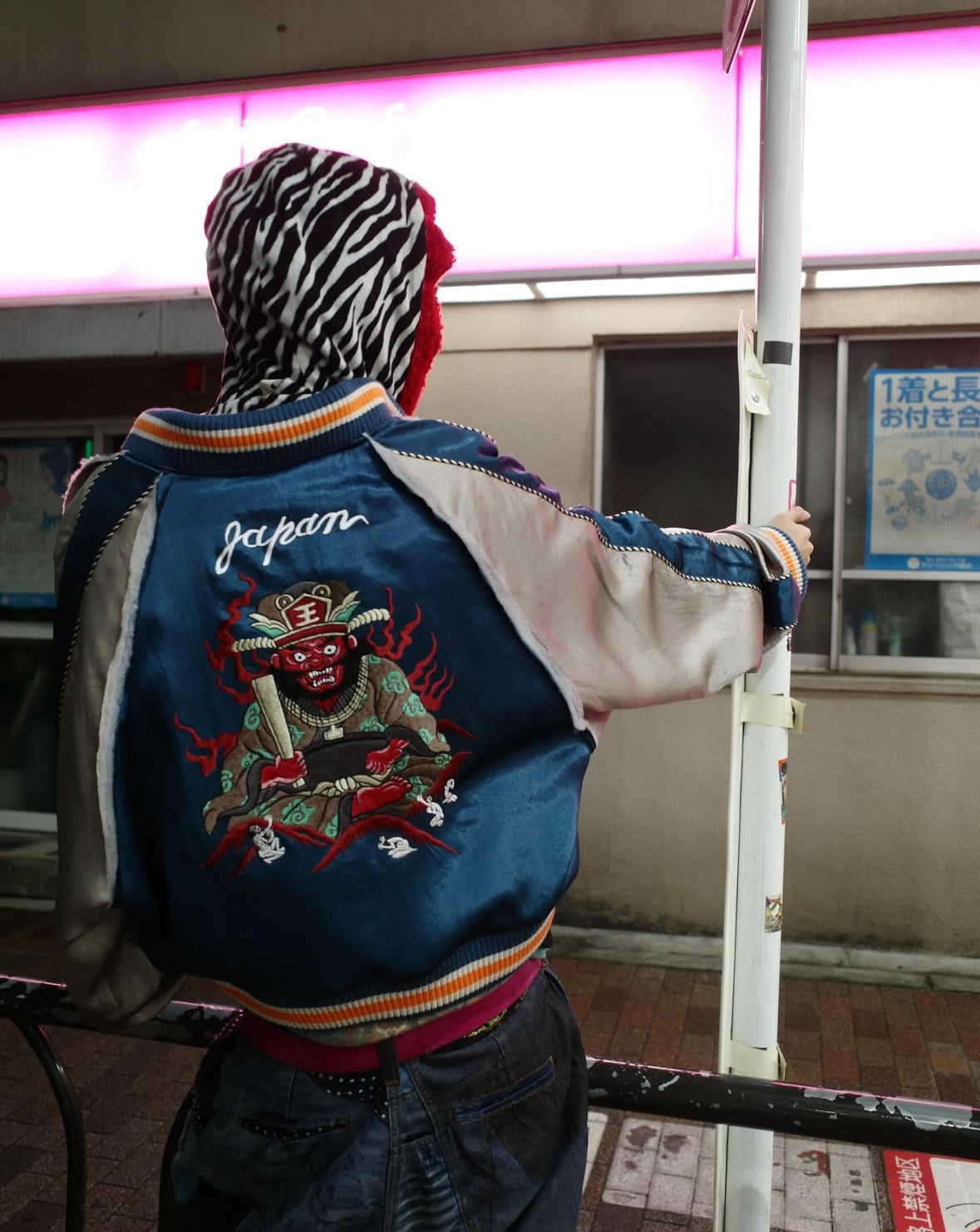 【el conductorH 25AW,】CROPPED YAMA KING EMBROIDERED SOUVENIR JKT