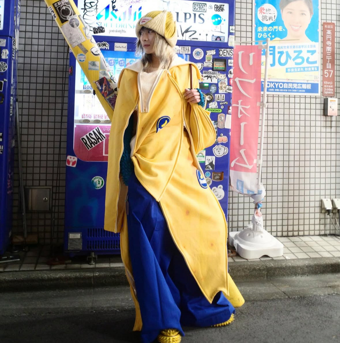 【doublet 26SS,】
PEELABLE BANANA HOODIE & PEELABLE BANANA SKIRT