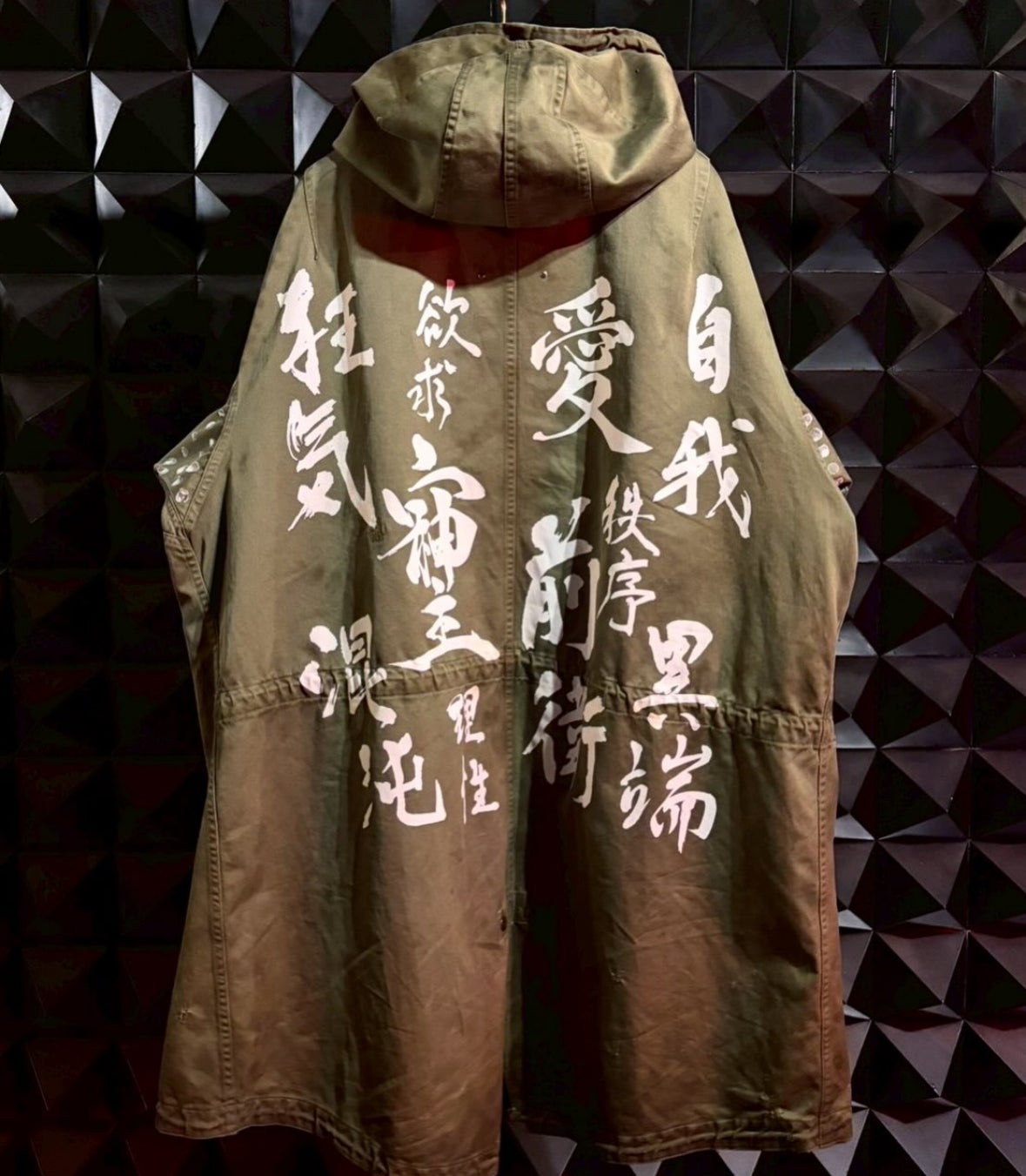 HIGAN The 13 M-51 Master Peaces NO.2