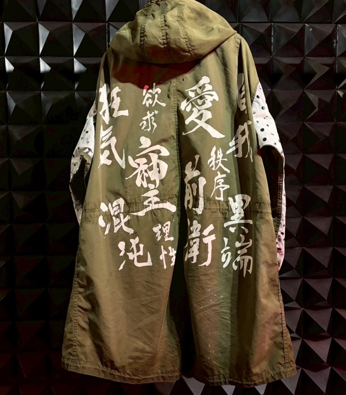 HIGAN The 13 M-51 Master Peaces NO.5